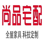 中山十大装修公司排名中山装修公司前十名