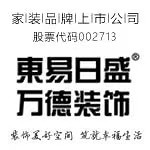 呼和浩特装修公司装修怎么样?呼和浩特装修公司排名 呼和浩特装修公司装修怎么样?呼和浩特装修公司排名