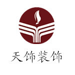 龙岩装修公司哪家好?龙岩装修公司推荐 龙岩装修公司哪家好?龙岩装修公司推荐