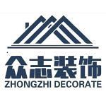 廊坊装修公司怎么样?廊坊装修公司排行榜 廊坊装修公司怎么样?廊坊装修公司排行榜