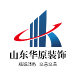 济南装修公司口碑哪家好？济南装修公司排行榜