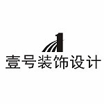 安庆装修公司怎么样？安庆装修公司排行榜