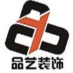 保定装修公司口碑哪家好？保定装修公司排行榜