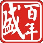 惠州十大装修公司排名惠州装修公司前十名