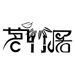 临沂装修公司装修怎么样?临沂装修公司排名