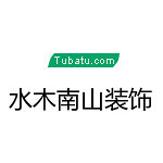 邯郸装修公司装修怎么样?邯郸装修公司排名