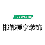 邯郸装修公司装修怎么样?邯郸装修公司排名