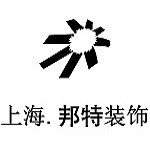 太仓装修公司哪家好？太仓装修公司推荐