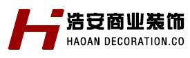 长沙写字楼装修哪家公司好长沙专业写字楼装修公司推荐 长沙写字楼装修哪家公司好长沙专业写字楼装修公司推荐