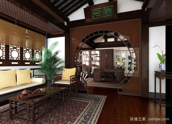 中式风格装修