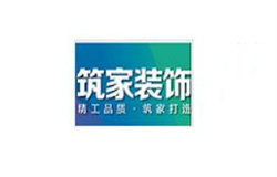 台州装修公司哪家好台州装修公司排名