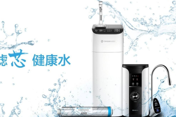 碧水源净水器怎么样碧水源净水器排名第几碧水源净水器价格多少钱 碧水源净水器怎么样碧水源净水器排名第几碧水源净水器价格多少钱