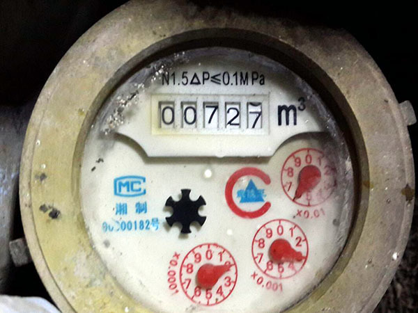 民用水电什么意思民用水电和商用水电价格分别多少民用水电费标准