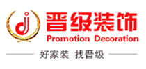 2020沈阳十大装修公司口碑排名 2020沈阳十大装修公司口碑排名