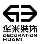 重庆华米装饰设计有限公司