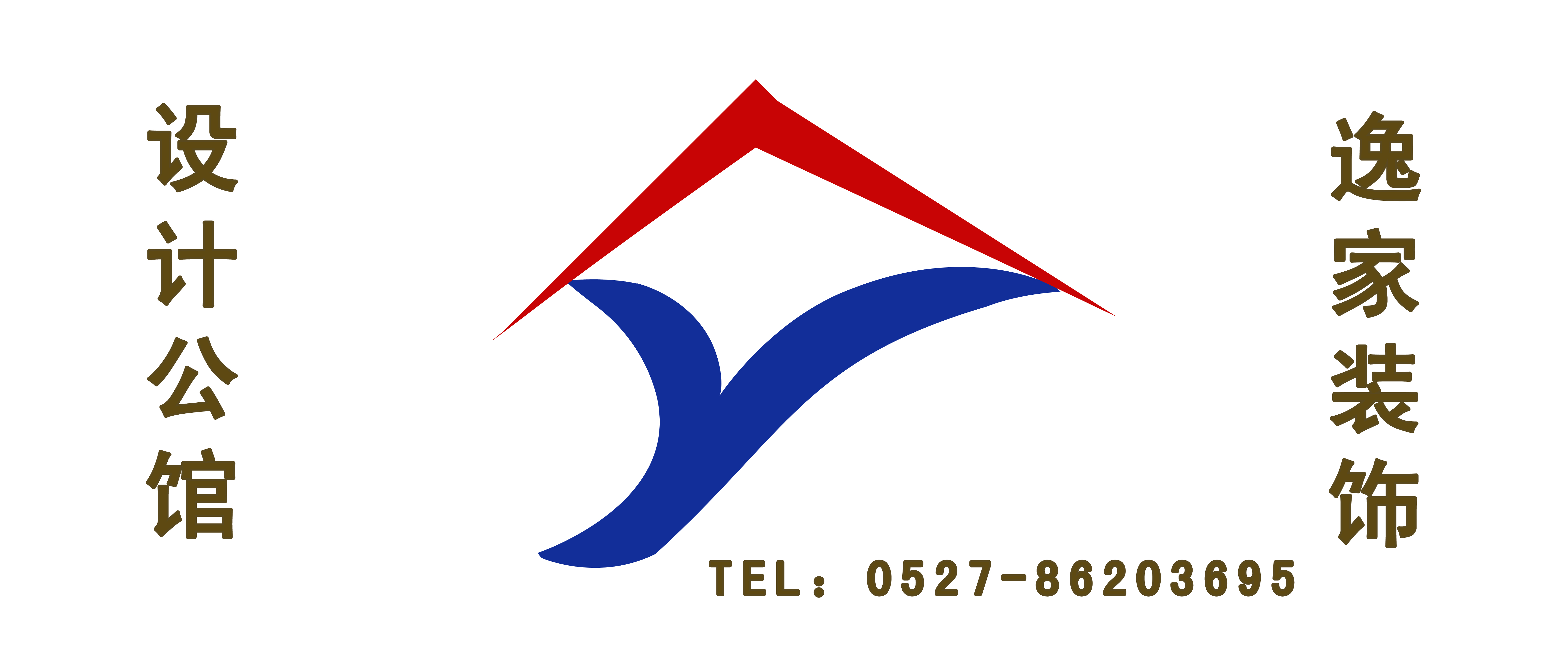 逸家装饰设计公馆