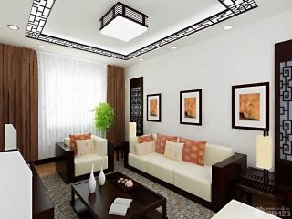 中式风格楼房客厅装修设计2023图片