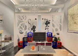 60平米两室一厅客厅创意电视柜装饰设计图片