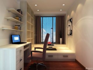 现代日式风格小房间书房榻榻米装修设计样板间大全