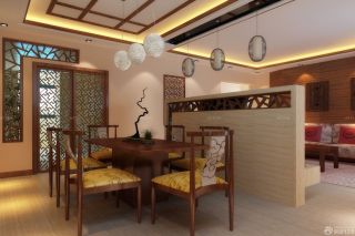中式风格客厅与餐厅隔断设计效果图