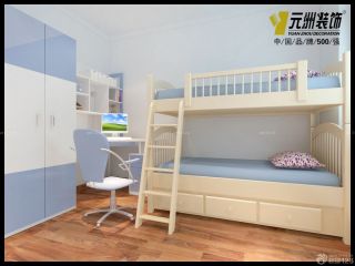 最新儿童房上下床装修效果图大全2023图片 