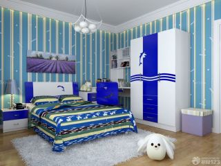 蓝色条纹儿童房墙纸装饰效果图展示