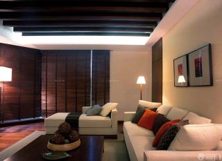 130平方新中式风格客厅窗帘装修效果图片