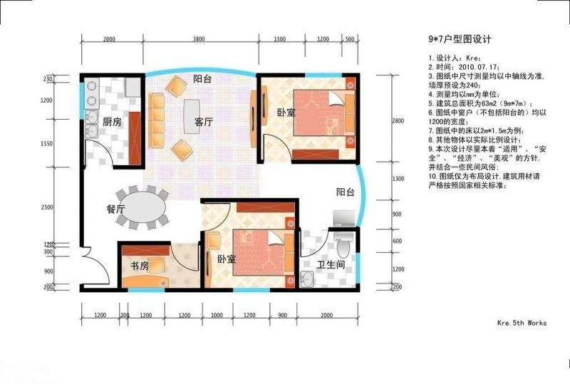 2023家装50-80小户型建筑图欣赏