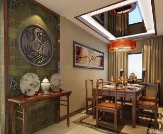 中式新古典风格餐厅设计效果图欣赏