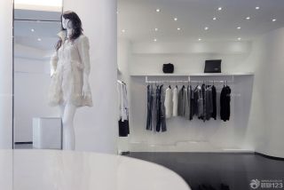 最新时尚现代风格服装店装修实景图片