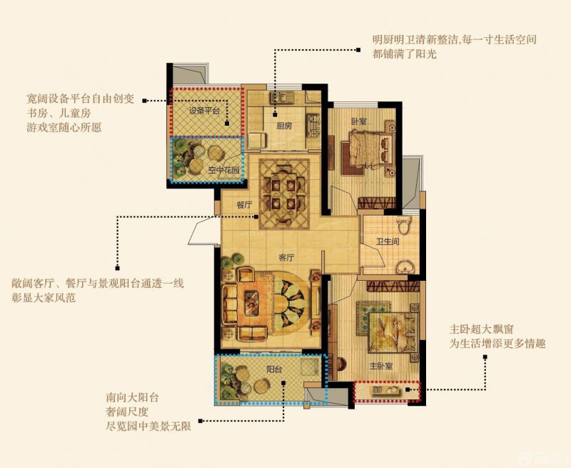 2023经典美式风格二室二厅二卫户型图