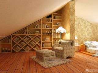 最新阁楼书房深黄色木地板设计效果图