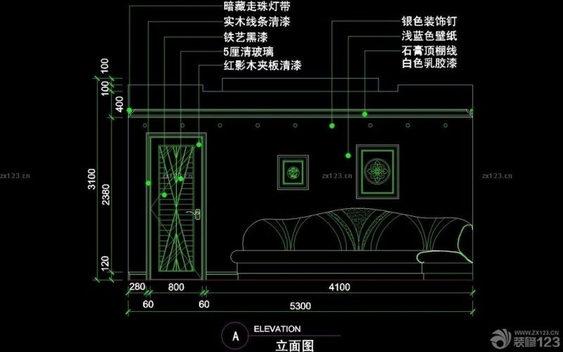 三人沙发立面图片大全