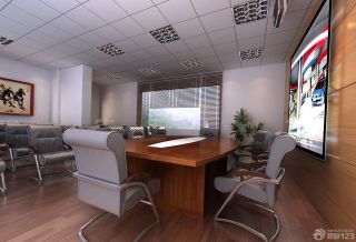 中小型会议室美时办公家具设计效果图