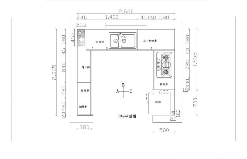 U型橱柜设计图纸欣赏