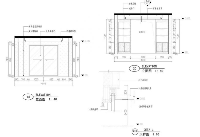 2023英式田园风格农村一层房屋平面设计图