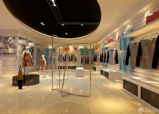 最新现代私营小服装店艺术吊顶设计效果图片