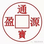 南京锦盈源装饰工程有限公司