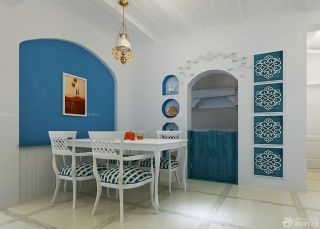70平米小户型地中海风格家装餐厅装修效果图