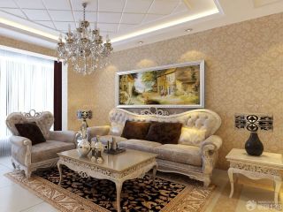 最新现代欧式客厅沙发摆放图