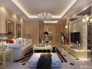 110平米家庭简欧风格客厅沙发装修效果图欣赏