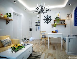 地中海风格70-80平米房屋室内装修效果图片