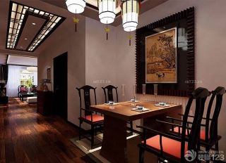 140平米家装现代中式餐厅效果图欣赏