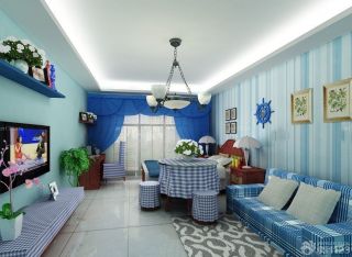 最新70平米小户型地中海风格客厅装修设计图片
