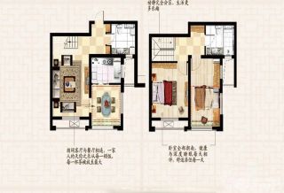 2023三居室户型图设计案例