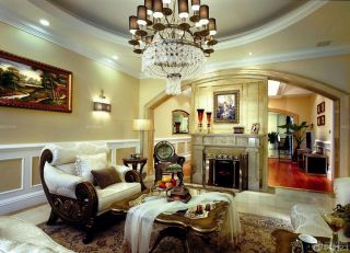 欧式古典风格家装客厅装潢设计效果图