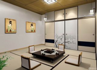 日式风格三室两厅房子家庭休闲区装修效果图欣赏