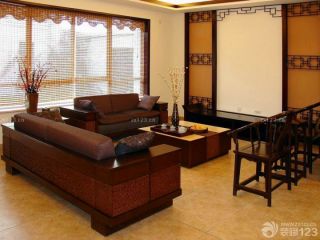 新中式古典风格客厅装修效果图片