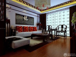 中式客厅红木家具装修图片大全2023