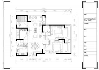 140平米别墅户型图设计案例